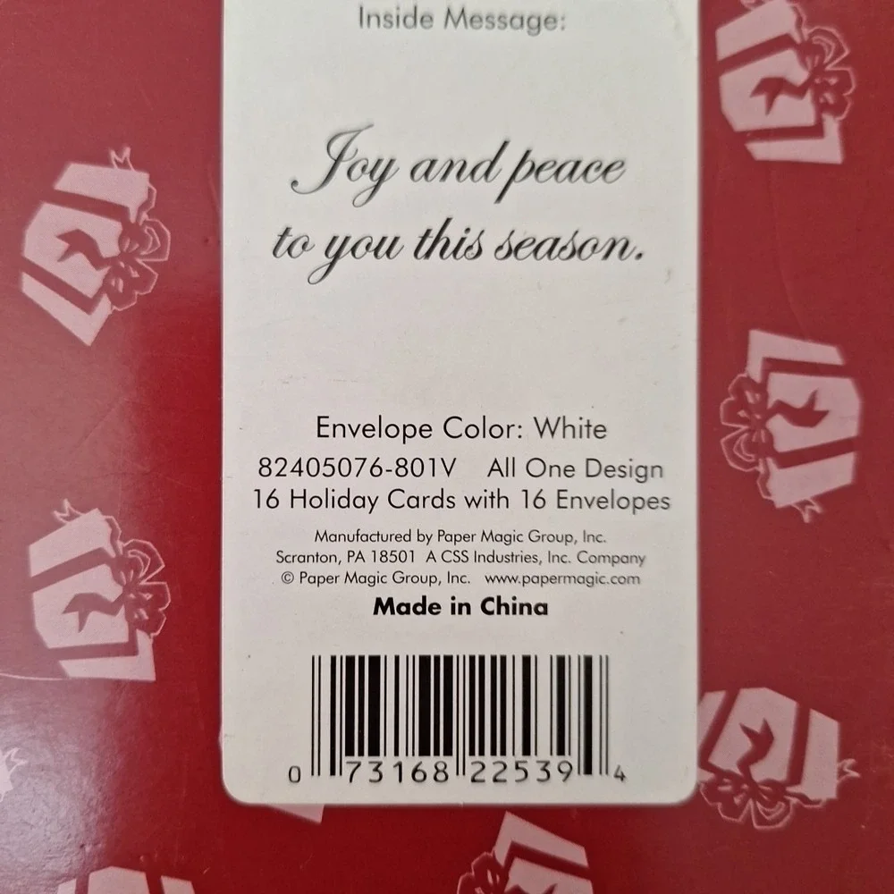 Vintage Target Brand Holiday Christmas Photo Greeting Cards Ornate Silver, 16 pk